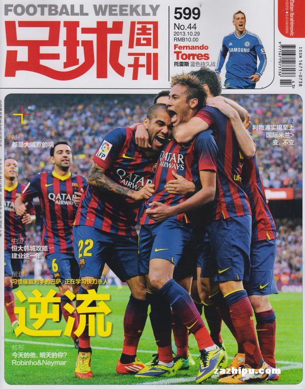 单打吸引包 单打吸引包