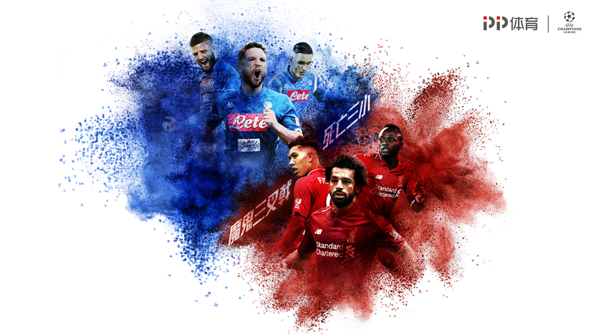 典型牌局 典型牌局