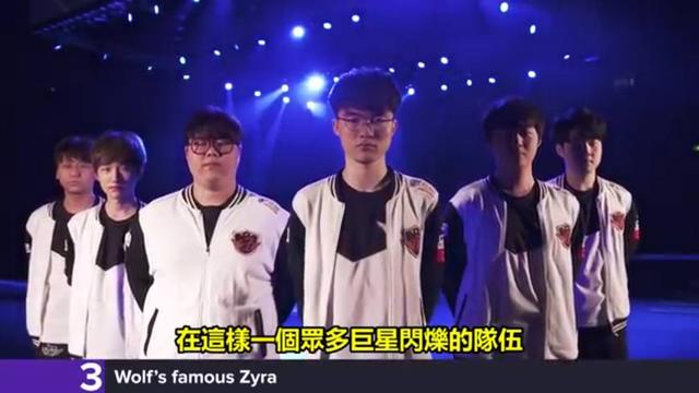 护框被不断